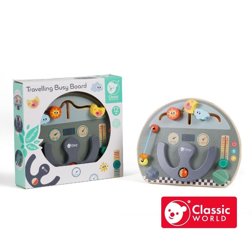 classic world 客來喜經典木玩 【南紡購物中心】 【德國 客來喜】益智忙碌板-開車去旅行(啟蒙玩具) CLA20171