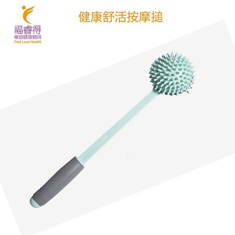 【南紡購物中心】 健康舒活按摩搥(按摩搥 拍打棒 健康拍 搥背棒) - PChome 24h購物