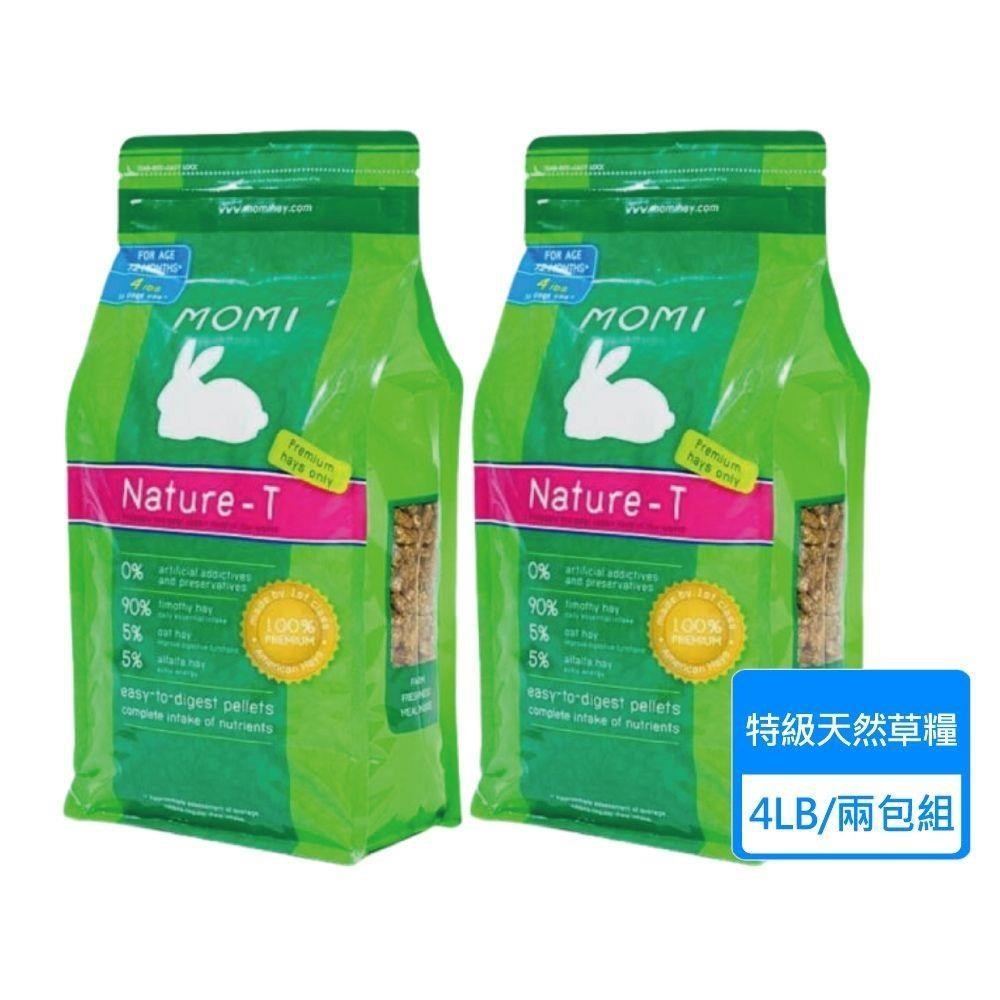 MOMI 摩米 全天然T 4磅裝 兩包組