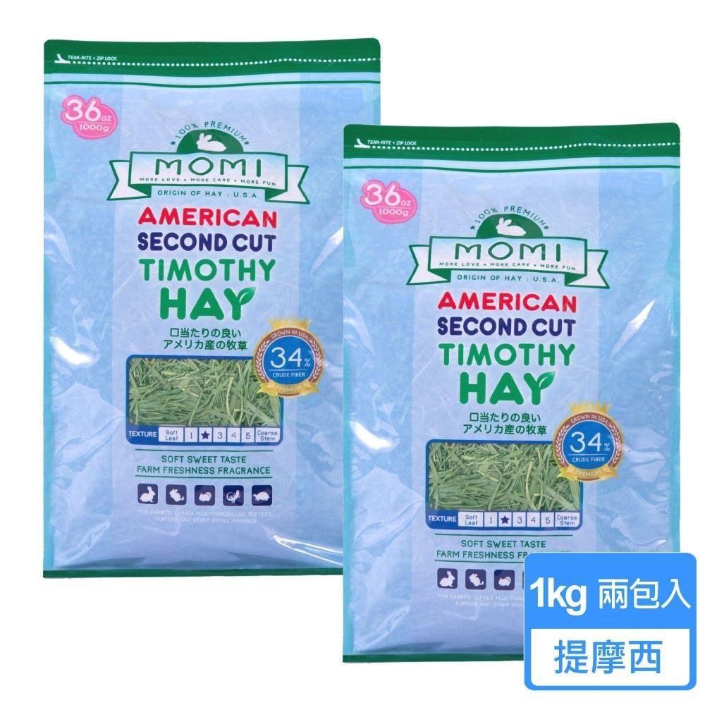 MOMI 摩米 一割提摩西/二割提摩西 1KG 兩包組