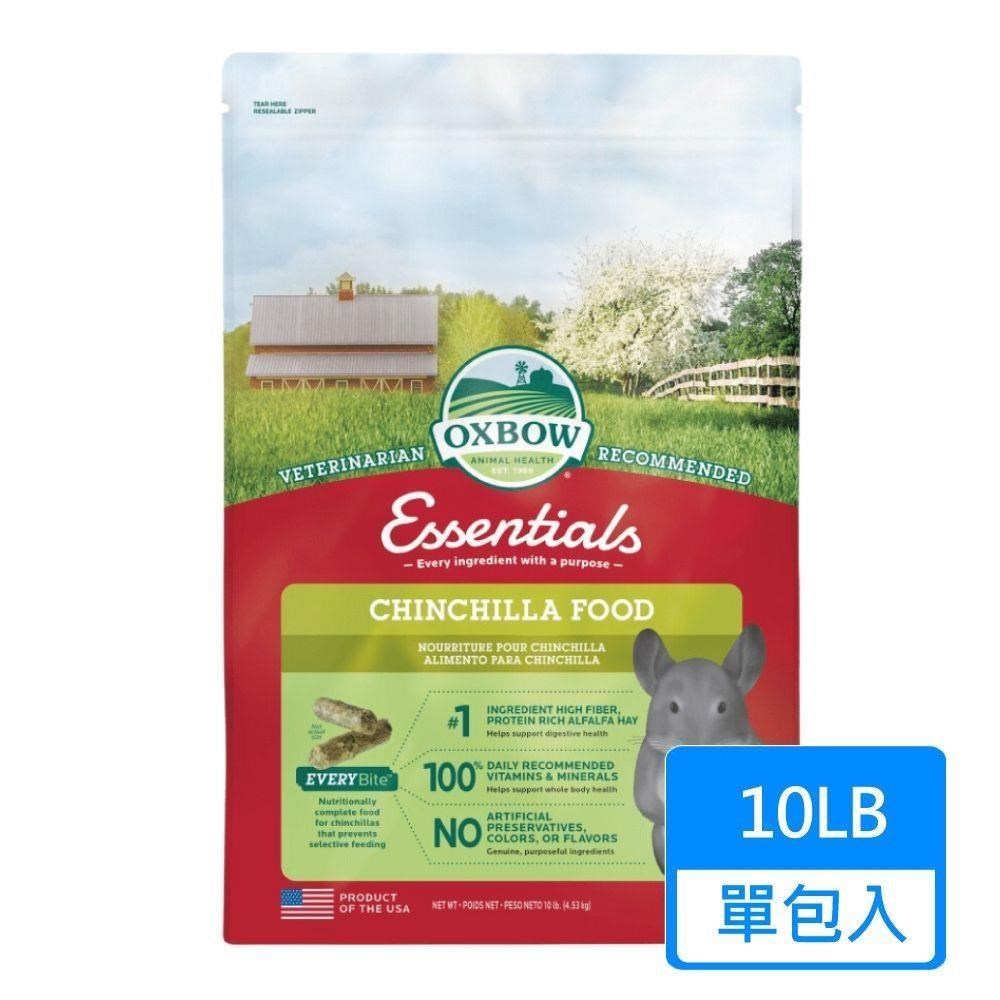 OXBOW 龍貓飼料10LB/包 單包入