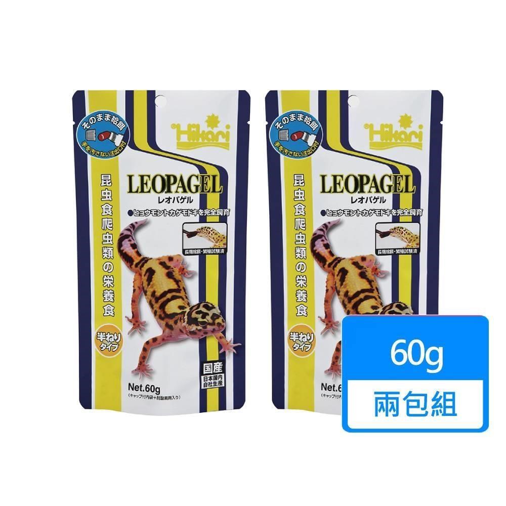 食蟲性爬蟲凝膠 60g/包 兩包組