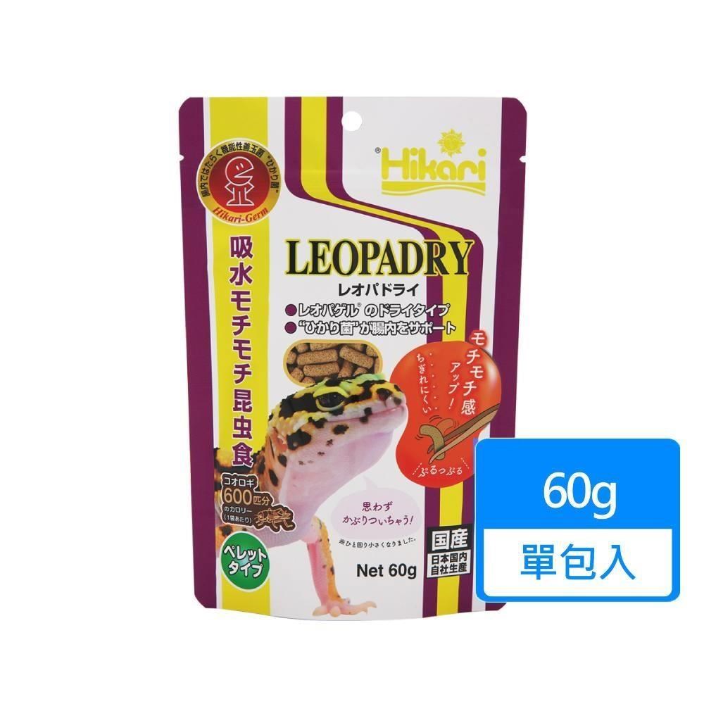 食蟲性爬蟲顆粒飼料 60g/包