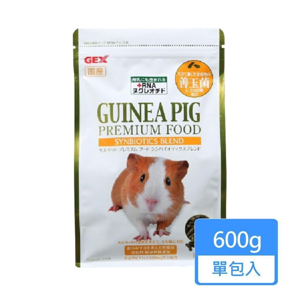 GEX 金牌天竺鼠飼料 600g/包