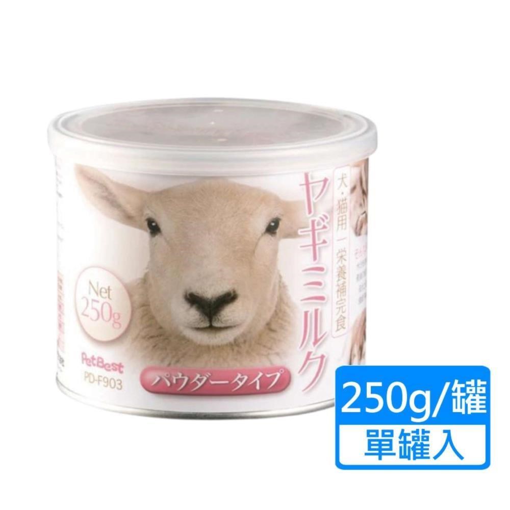 PetBest 犬貓用山羊奶奶粉 250g/罐