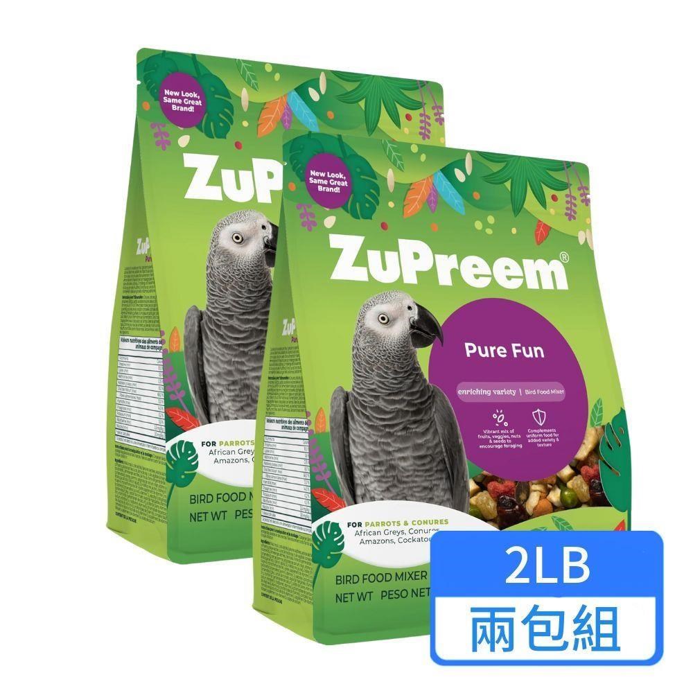 Zupreem 路比爾 綜合水果大餐-中大型鸚鵡飼料 2LB 兩包組
