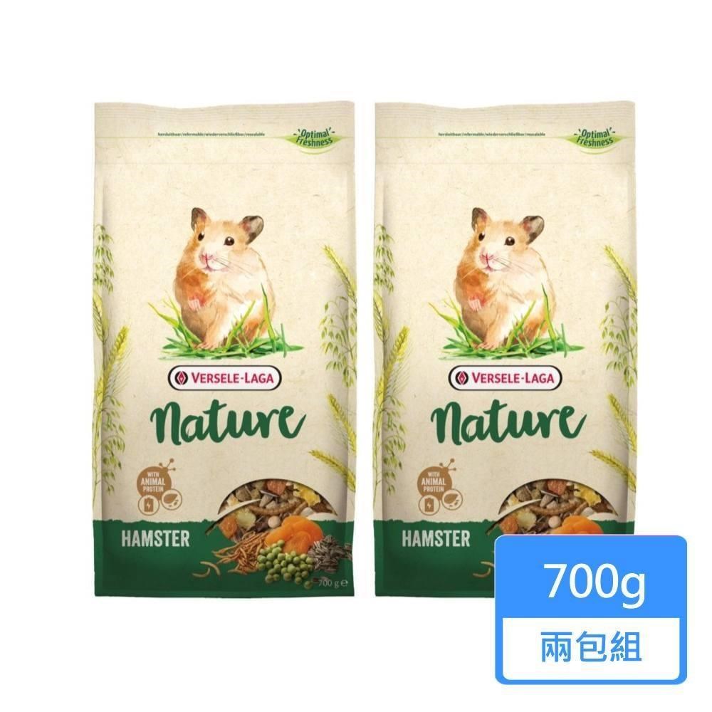 Versele-Laga 凡賽爾 NATURE特級倉鼠飼料700g/包 兩包組