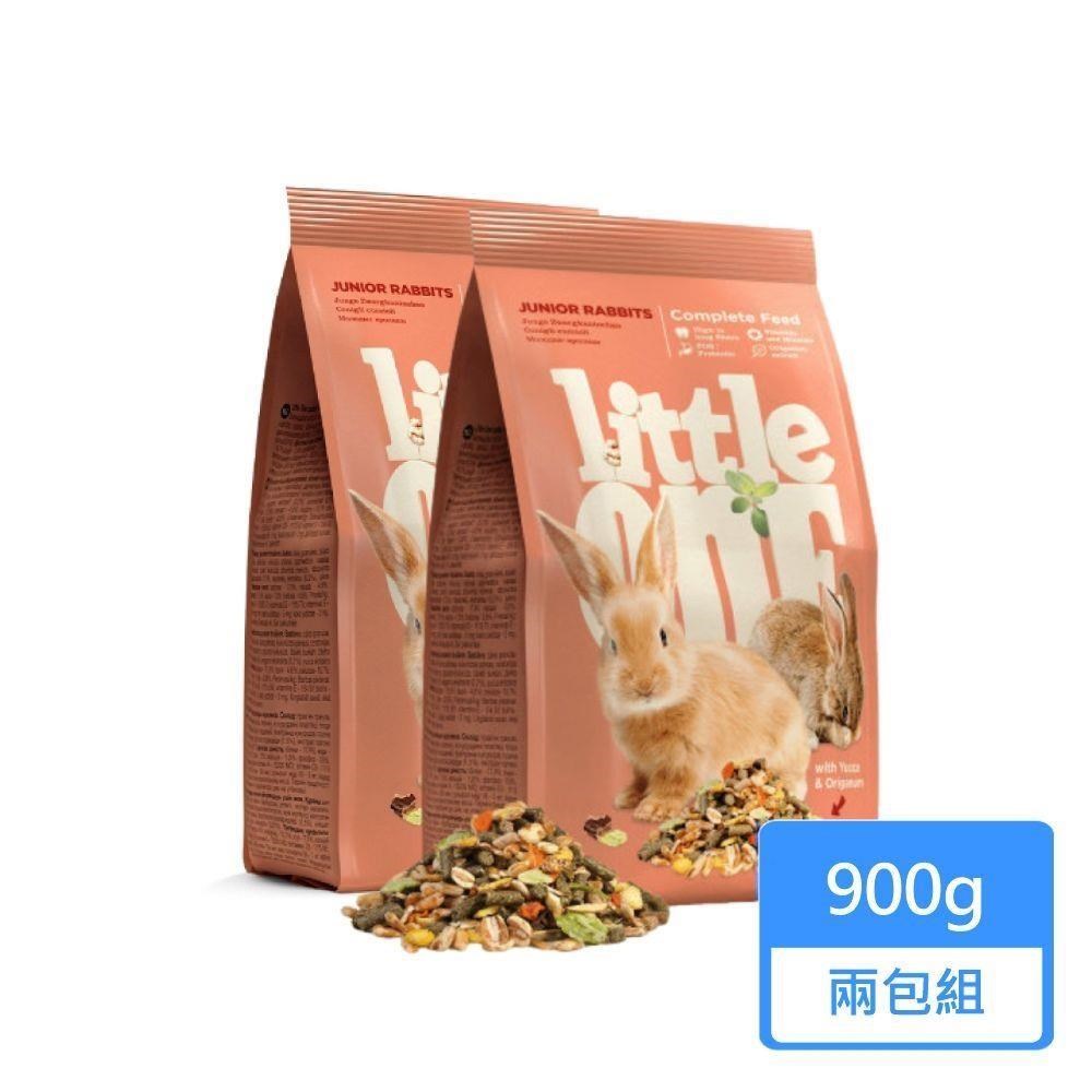 Little One 幼兔飼料 900g/包 兩包組