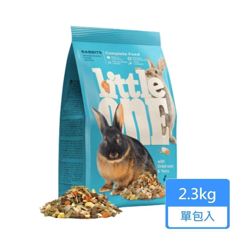 Little One 成兔飼料 2.3kg/包