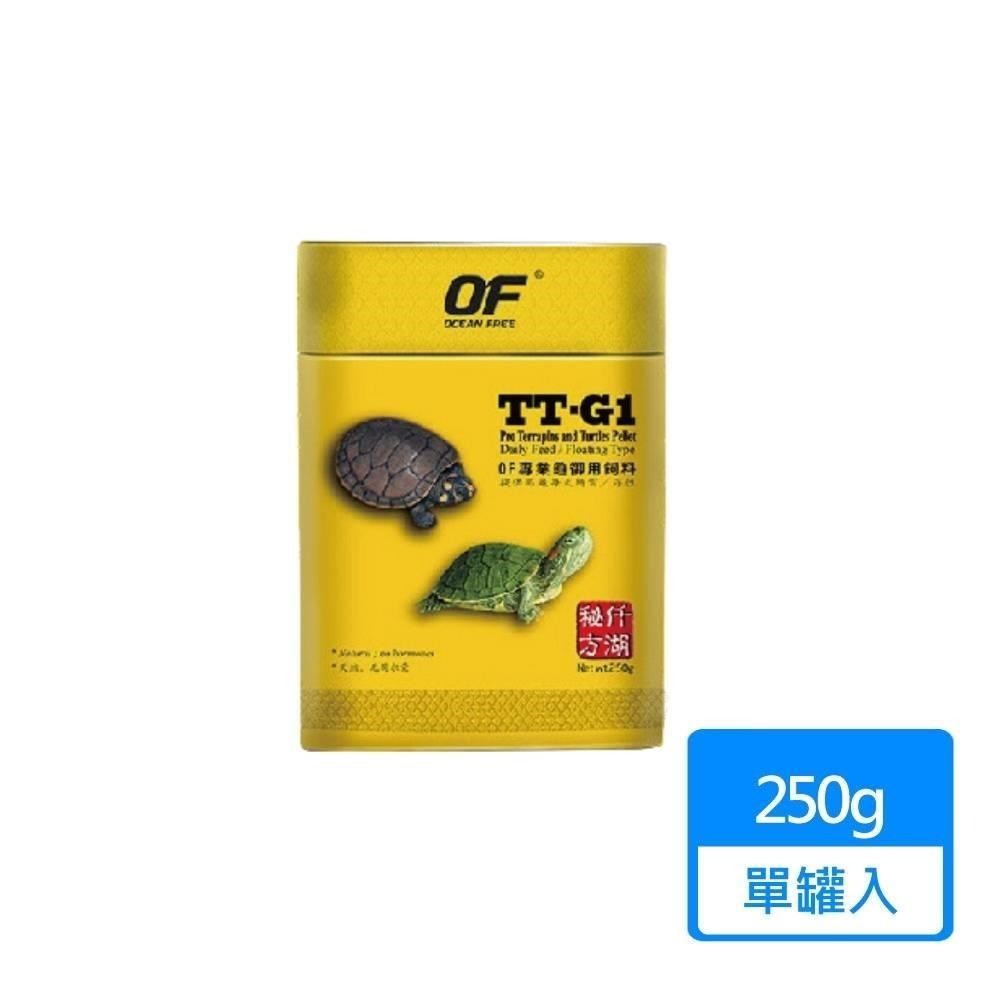 仟湖 傲深專業龜御用飼料 250g