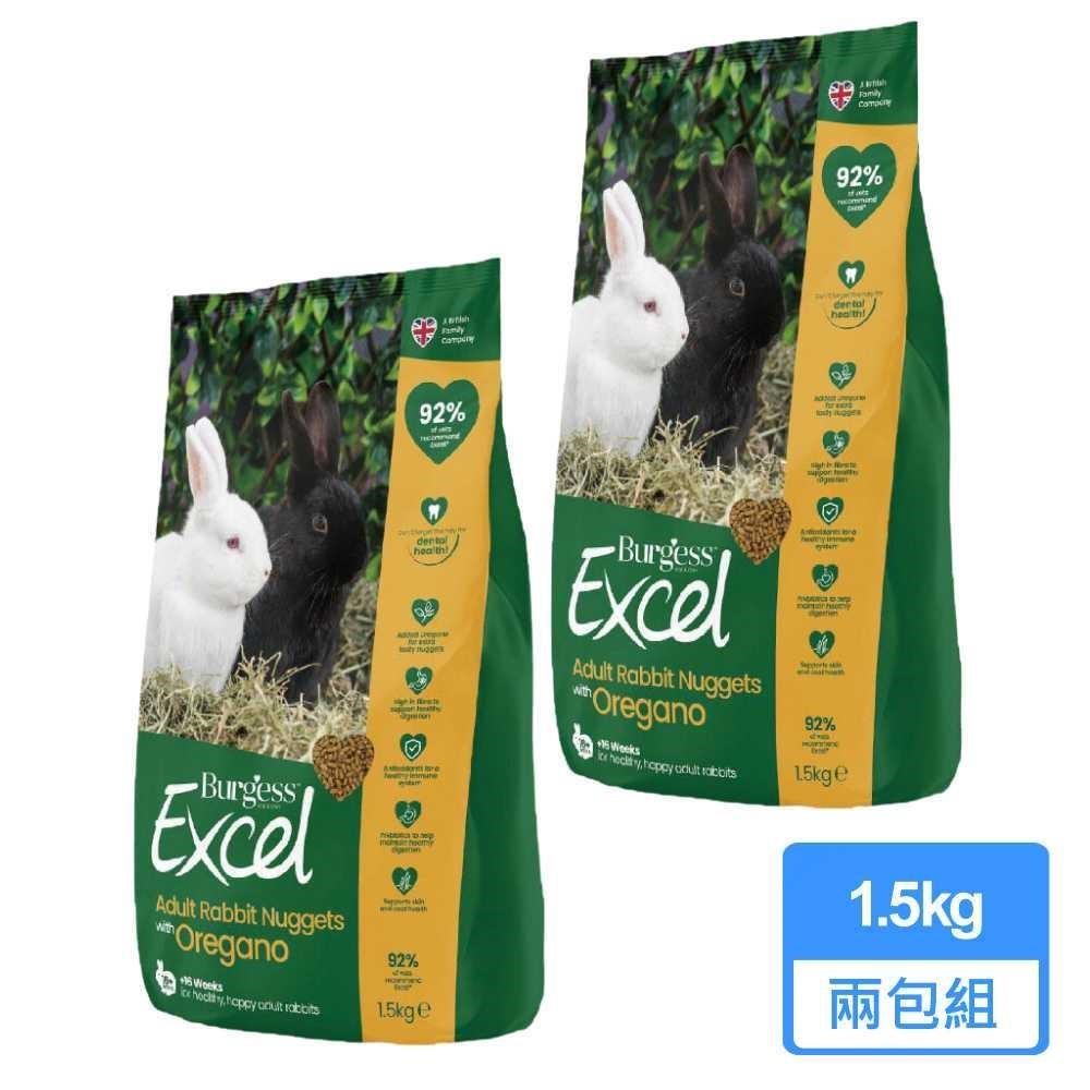 Burgess 伯爵 成兔飼料奧勒岡葉 1.5KG - 兩包組