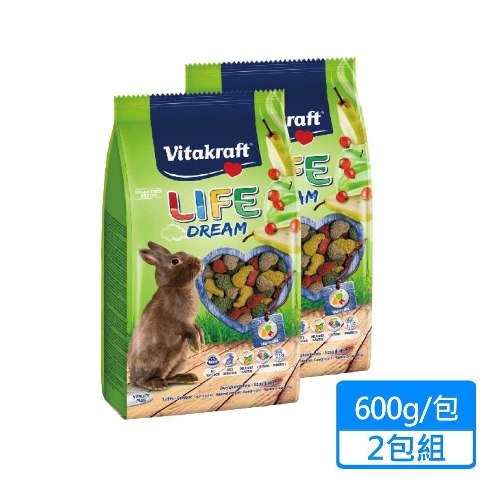 Vitakraft 夢幻兔主食 600g/包-兩包組