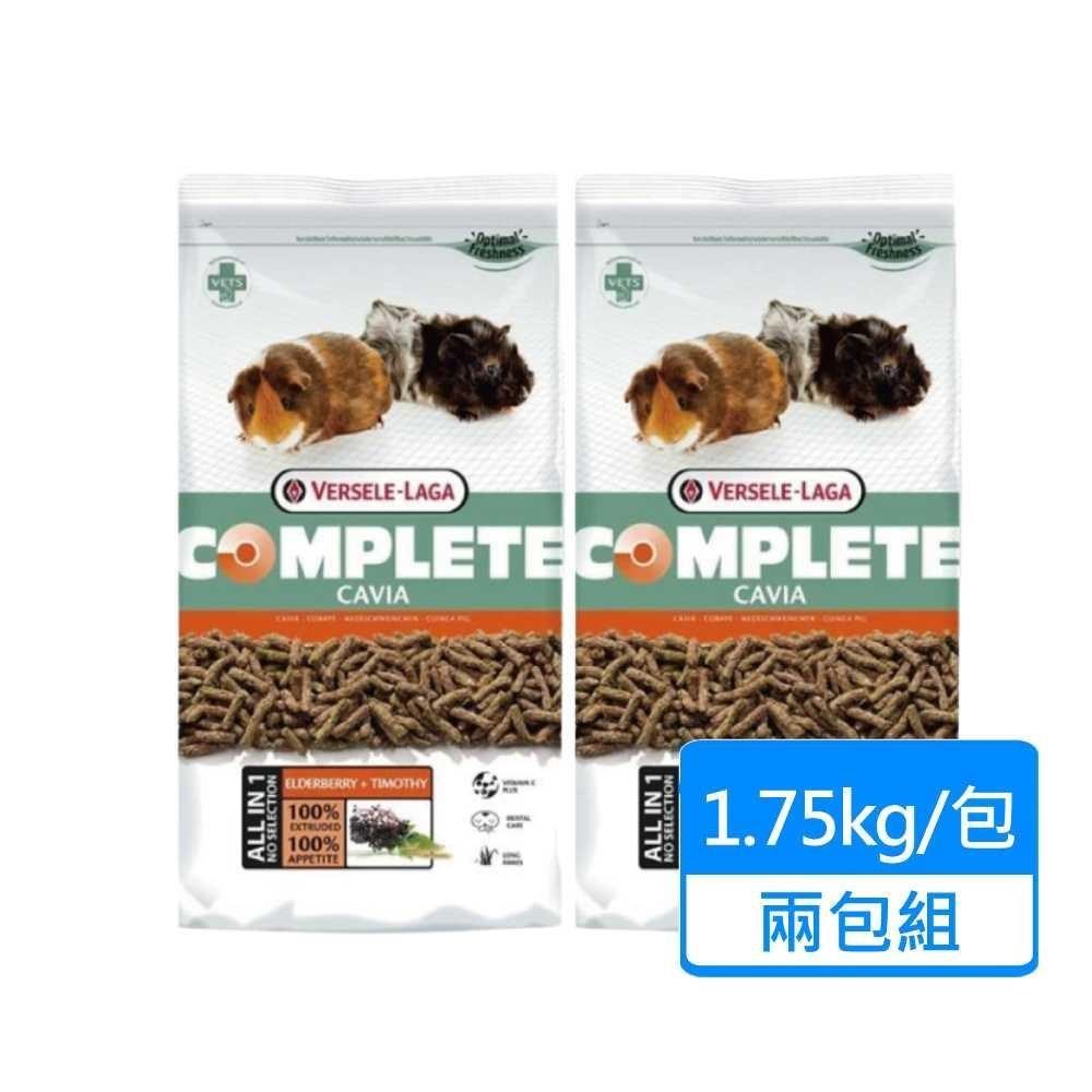 Versele-Laga 凡賽爾 全方位天竺鼠飼料 1.75kg/包 - 兩包組