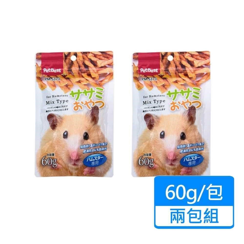 PetBest 黃金雞肉條 60g/包 兩包組