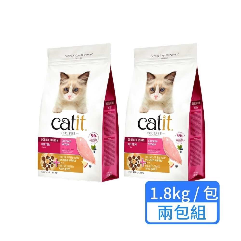 Catit 嘿卡堤 三鮮凍乾糧 幼貓雞肉 1.8kg/包 兩包組