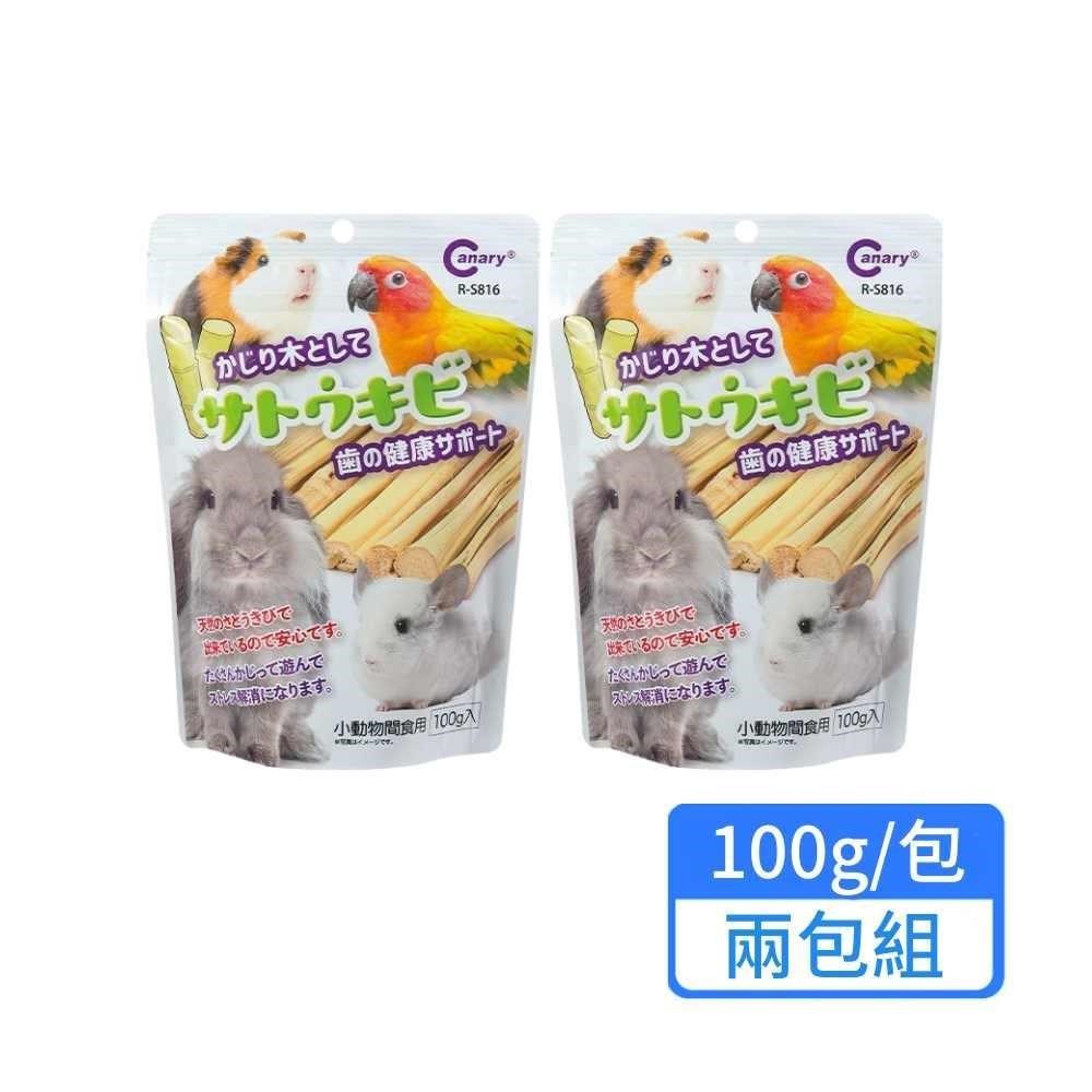 咬一口嚼甘蔗磨牙零食 100g 兩包組