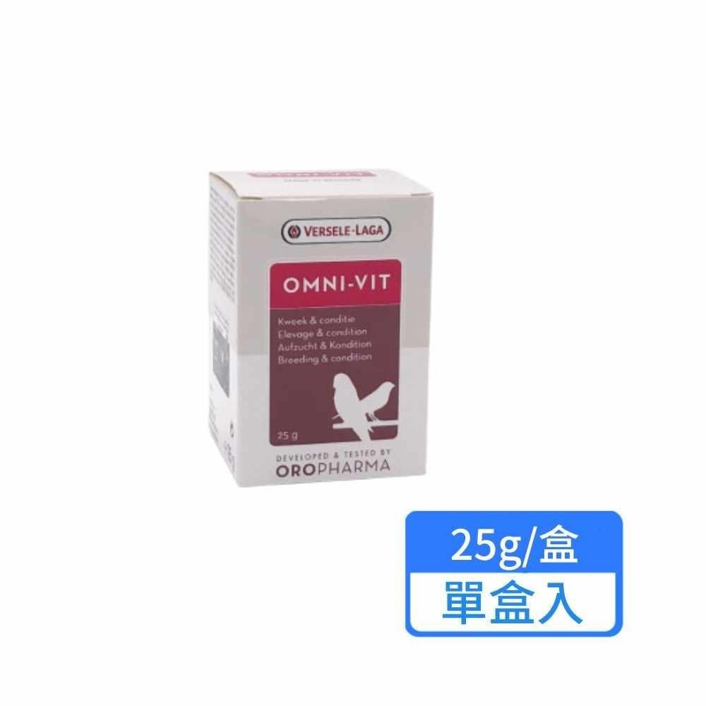 Versele-Laga 凡賽爾 鳥用日常保健維他命 25g/罐