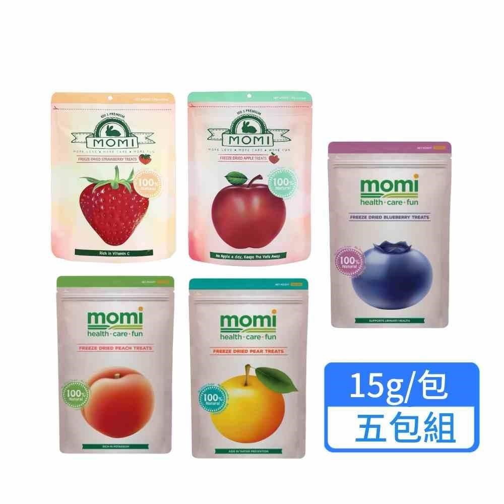 MOMI 摩米 小動物水果凍乾 15g/包 五包組