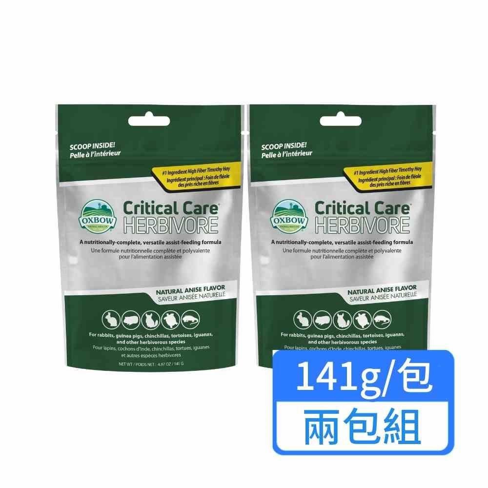OXBOW 高纖營養草粉 -蘋果香蕉口味 141g/包 兩包組
