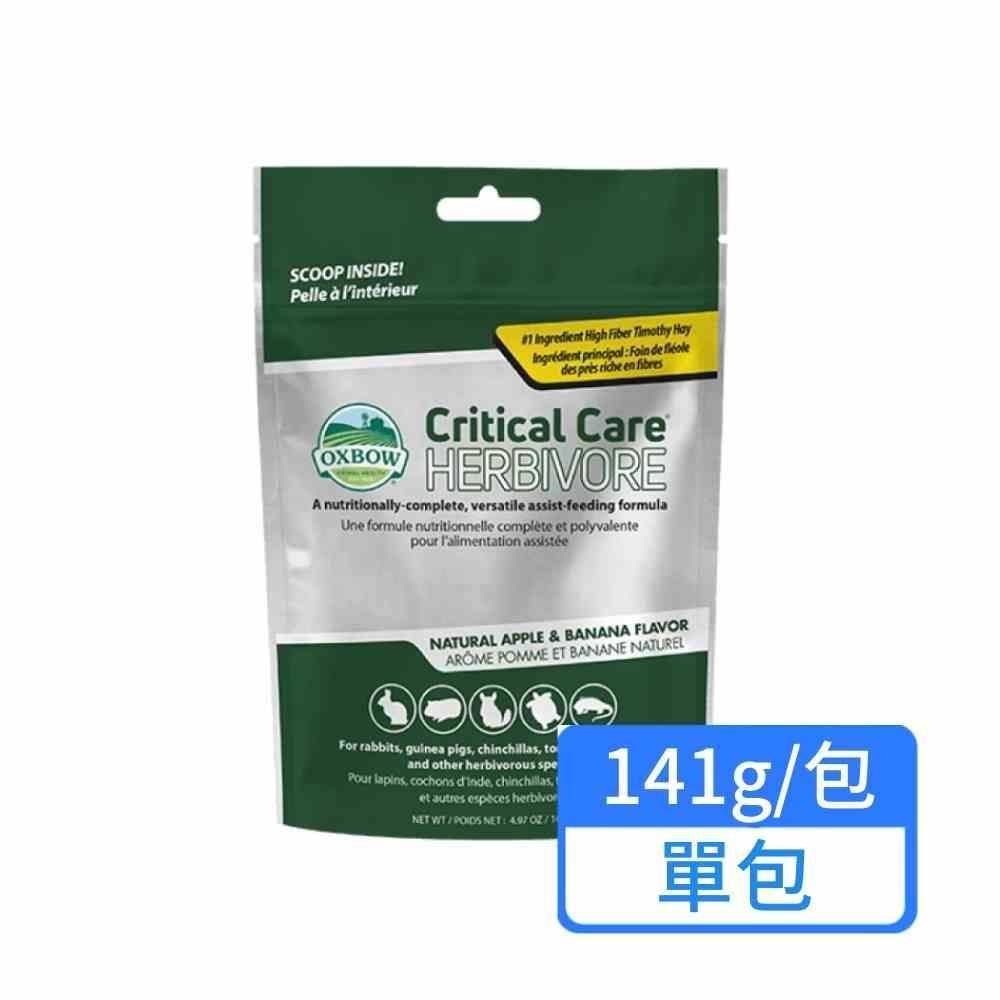 OXBOW 高纖營養草粉 -蘋果香蕉口味 141g/包