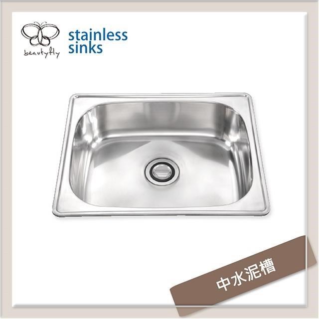 傑泰牌 不銹鋼廚房水槽 水泥槽系列 中水泥槽 JT-3560A