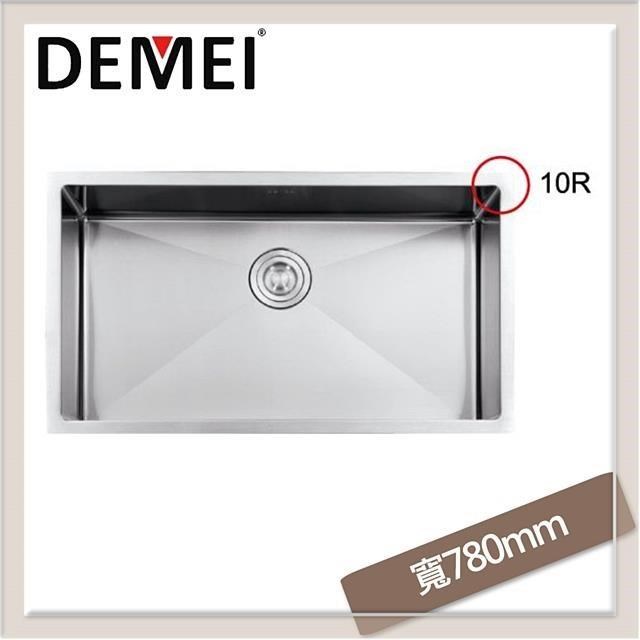 德國DEMEI 不鏽鋼水槽 DM7846ST