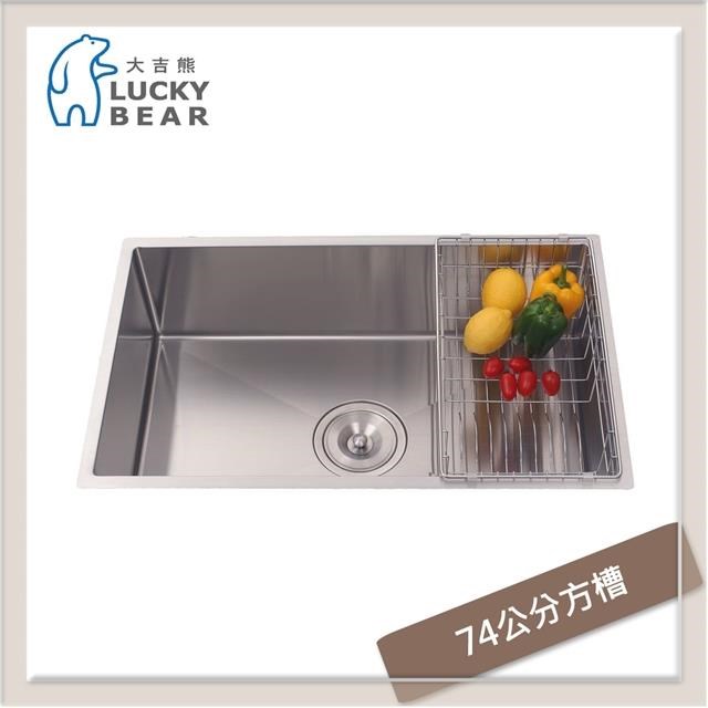 南紡購物中心】 大吉熊不鏽鋼水槽手工槽KL-9474(中提) - PChome 24h購物