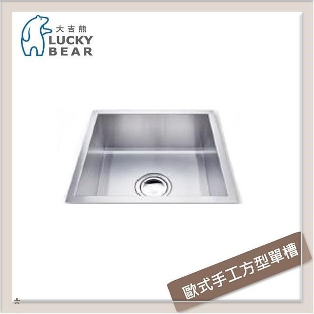 楽天市場】☆特注 テクノ販売 FRP大型水槽 900LL 水量 2.5t同梱不可 送料別途見積 : 大谷錦鯉店