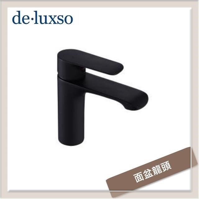 居首de.luxso 不鏽鋼面盆龍頭 DF-1408OB