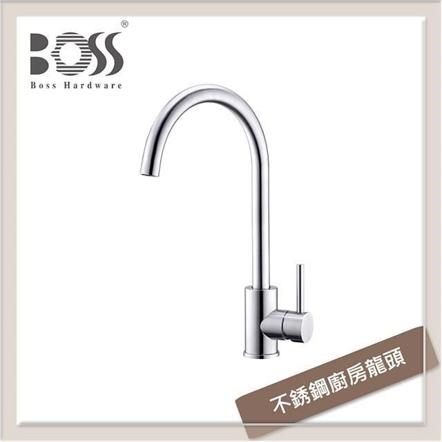 Boss 不銹鋼廚房龍頭 118022
