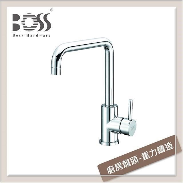 Boss 廚房龍頭-重力鑄造 D-3036