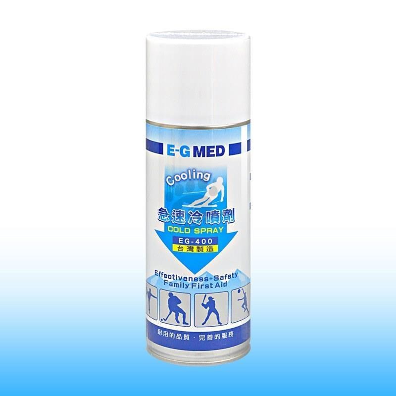 醫技 急速冷噴劑 400ml/瓶 (6瓶)