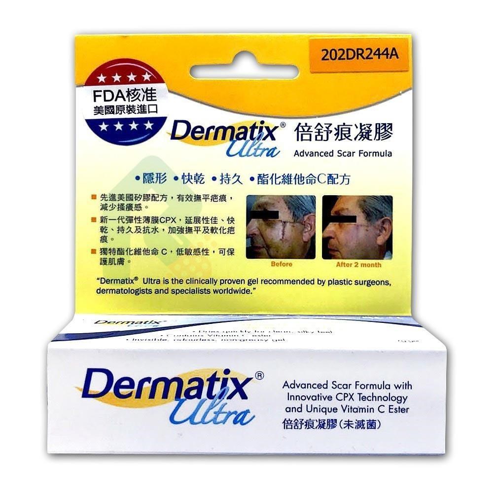 【DERMATIX ULTRA】 倍舒痕凝膠 7g