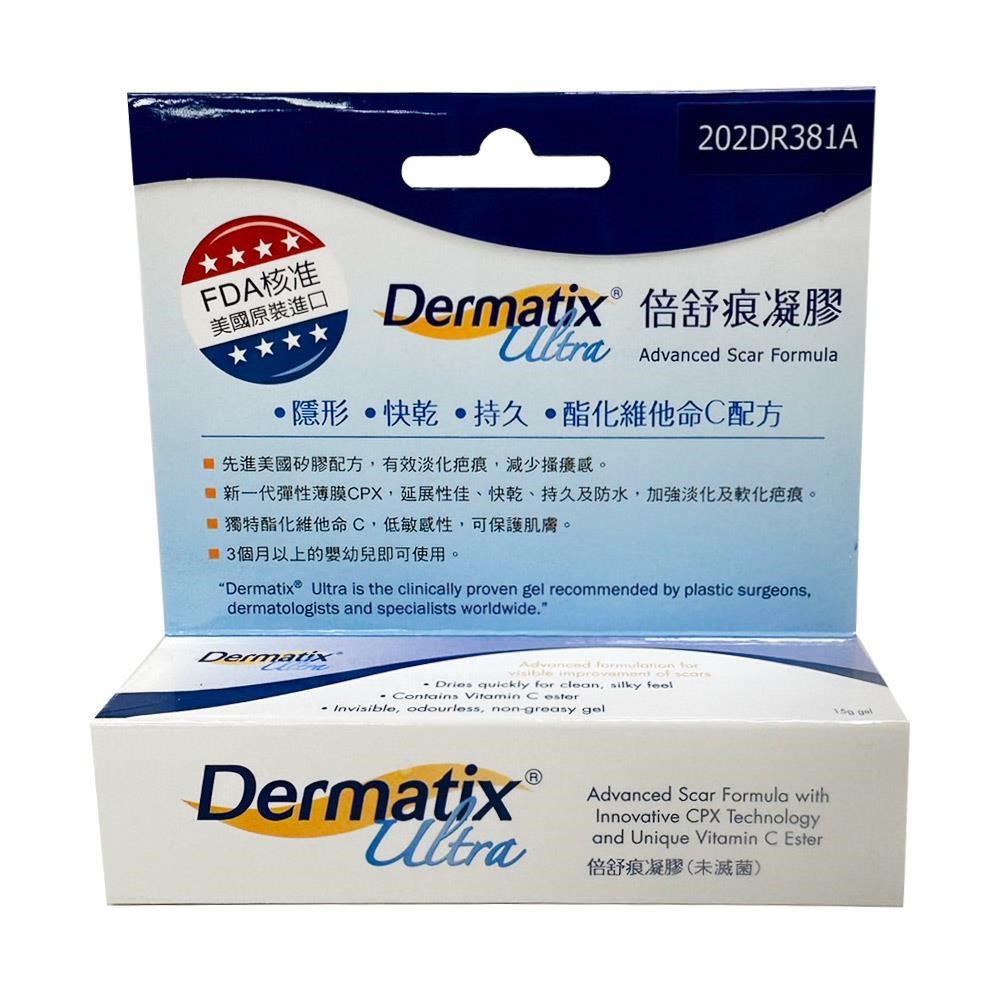 DERMATIX ULTRA】 倍舒痕凝膠15g - PChome 24h購物