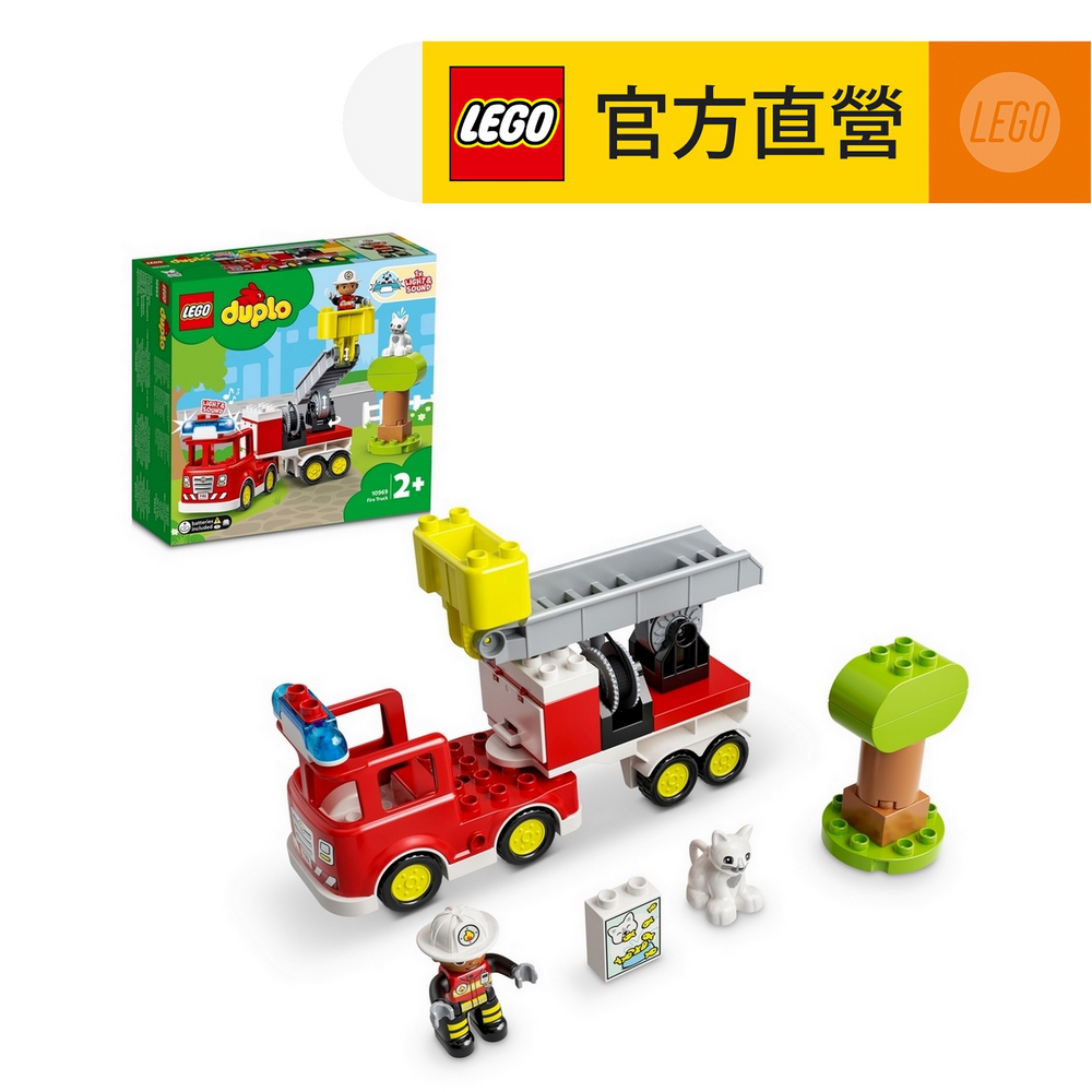 LEGO 樂高  得寶系列 10969 救援消防車(玩具車 玩具積木)