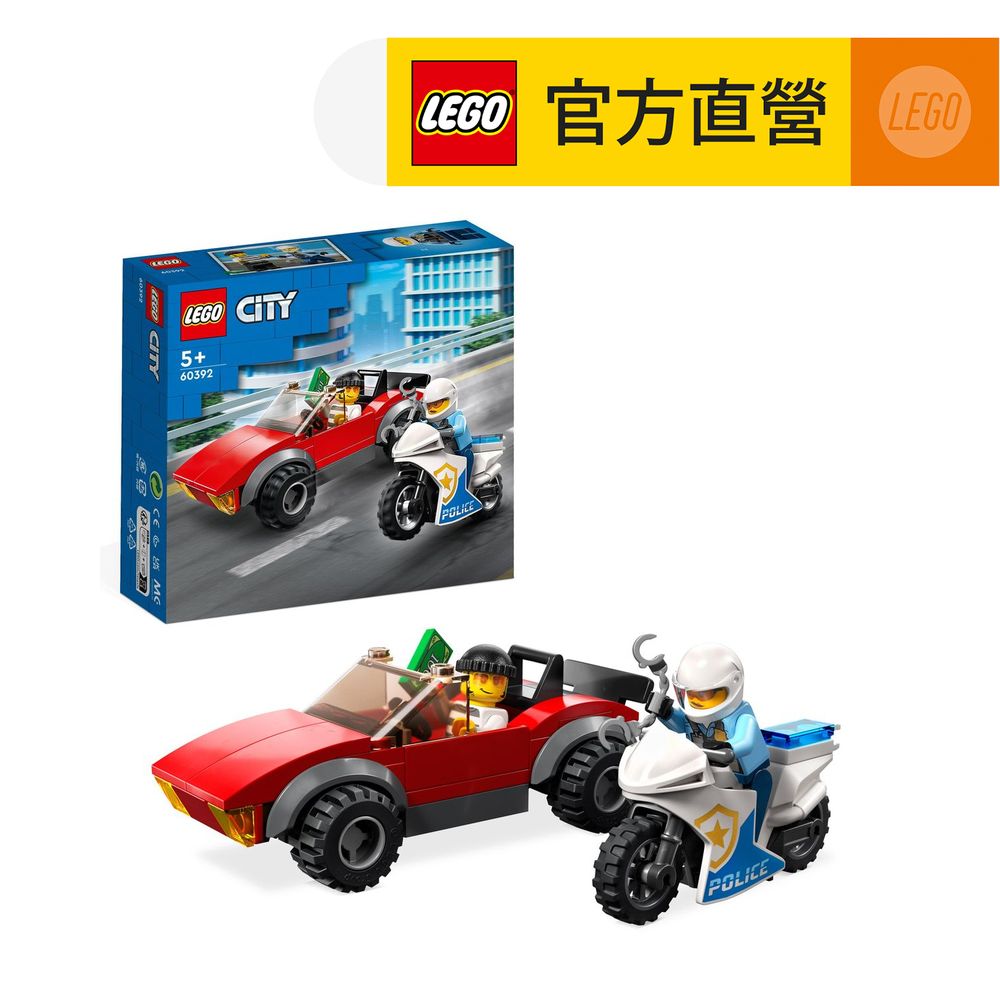 LEGO 樂高  城市系列 60392 警察摩托車飛車追逐(玩具車 交通工具)