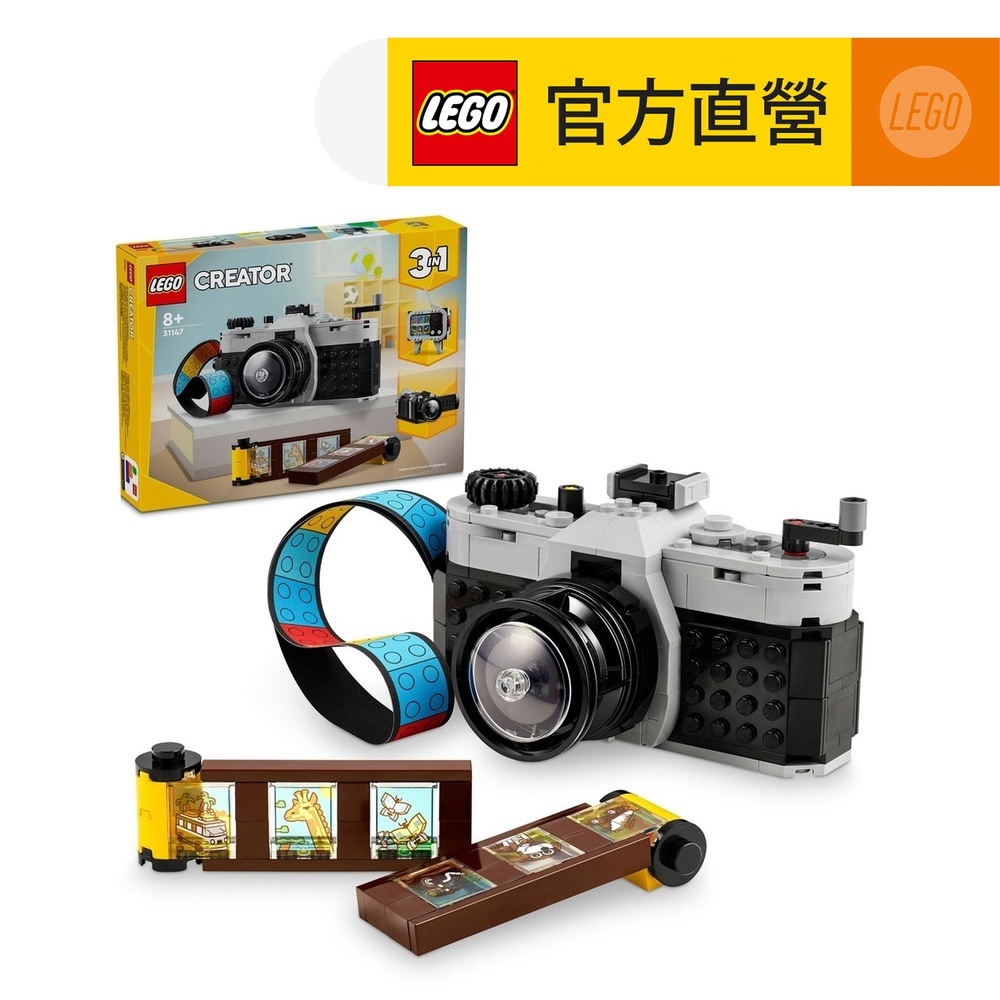31147 - PChome 24h購物