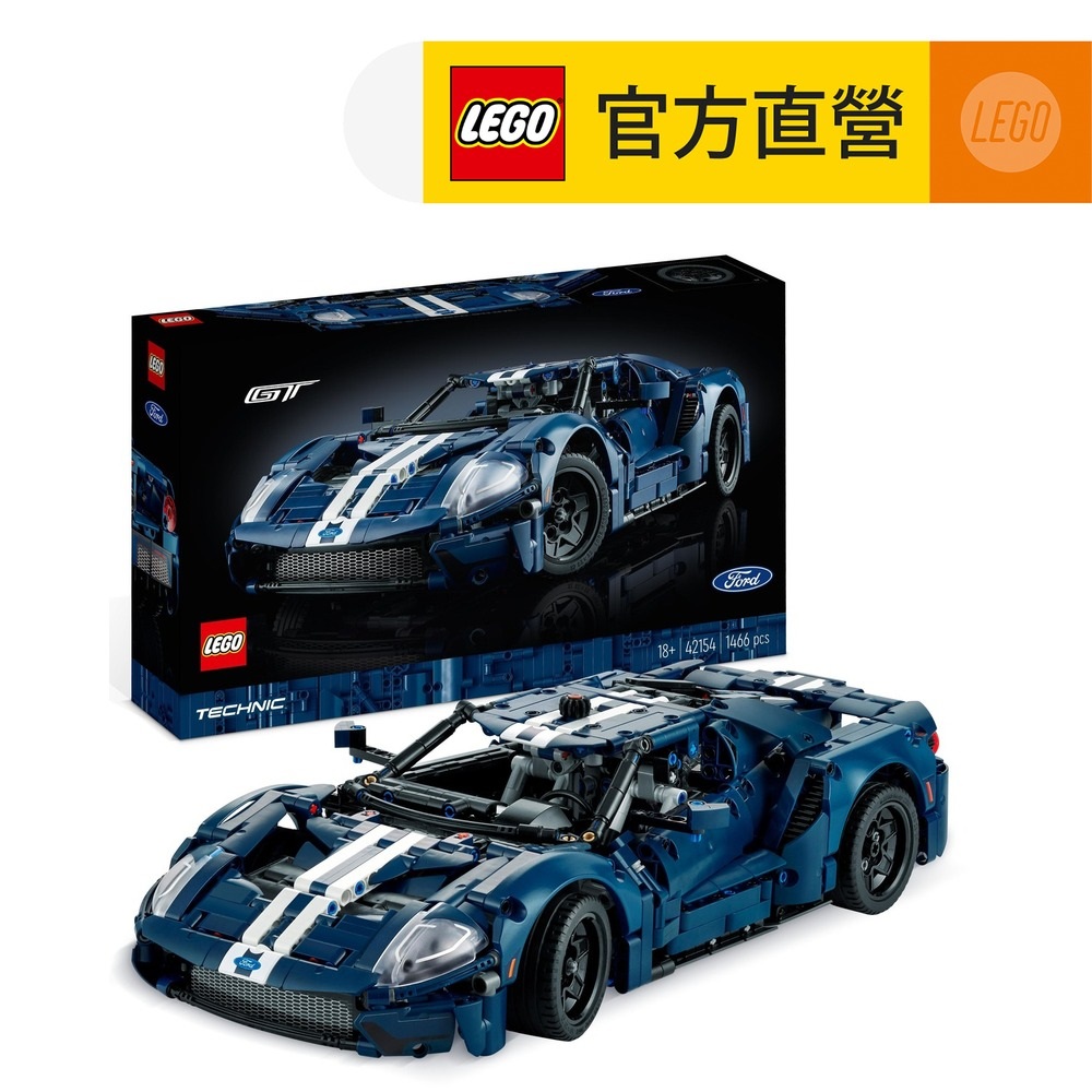 lego 42154 - PChome 24h購物