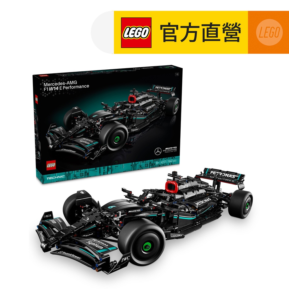 科技系列 42171 Mercedes-AMG F1 W14 E Performance(賓士 F1賽車)