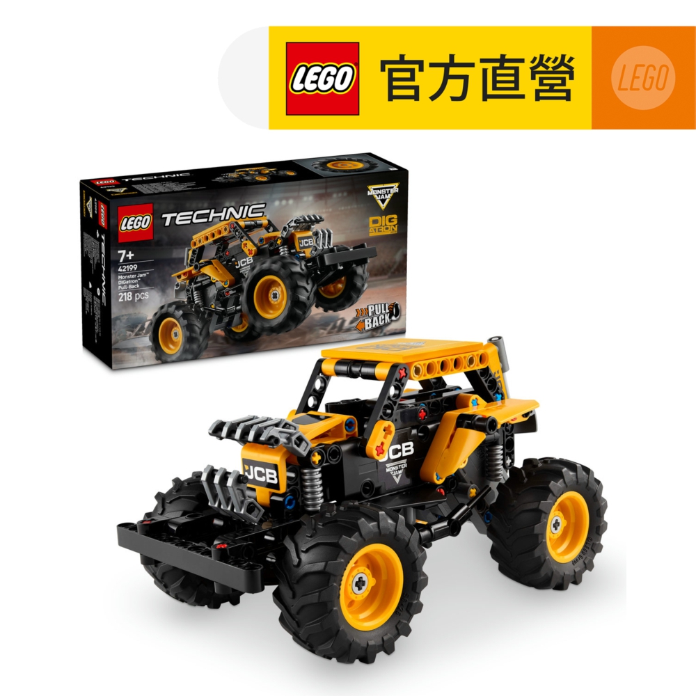 科技系列 42199 Monster Jam DIGatron Pull-Back(怪獸卡車 迴力車玩具 兒童玩具)