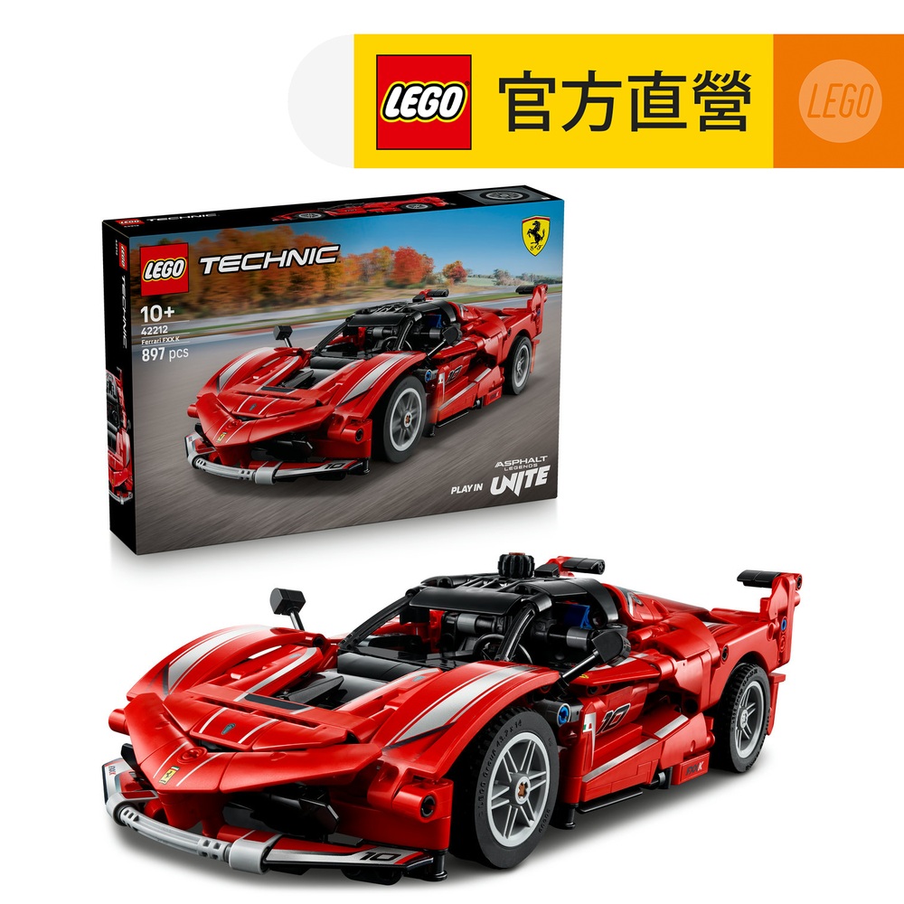 LEGO 樂高 科技系列 42212 Ferrari FXX K(居家擺設 積木 法拉利跑車 賽車模型)