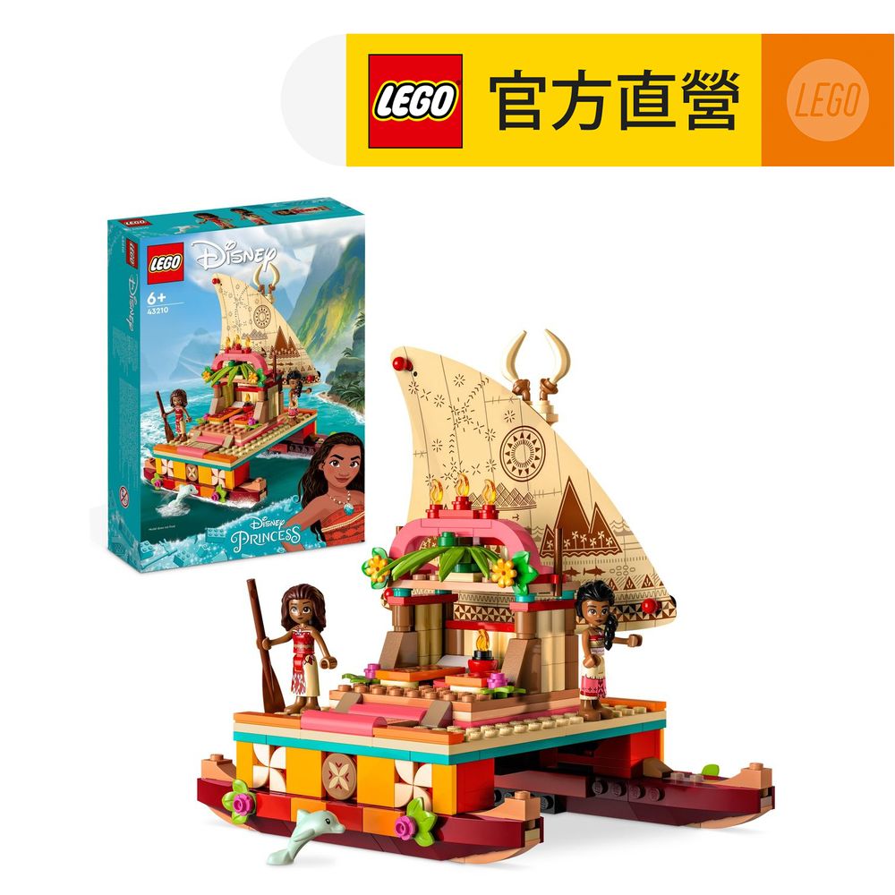 LEGO 樂高  迪士尼公主系列 43210 Moana's Wayfinding Boat(Disney海洋奇緣 莫娜)