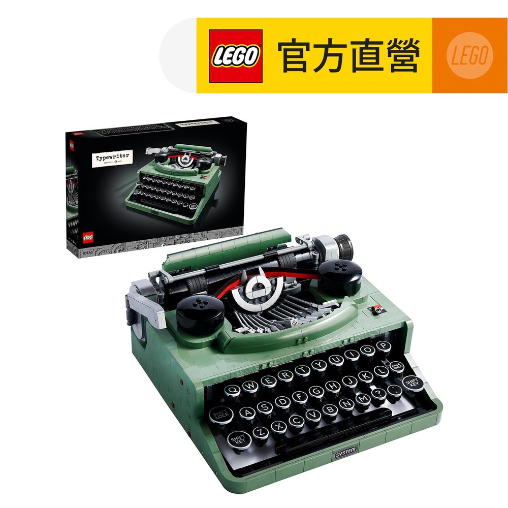 LEGO樂高Ideas 21327 打字機- PChome 24h購物