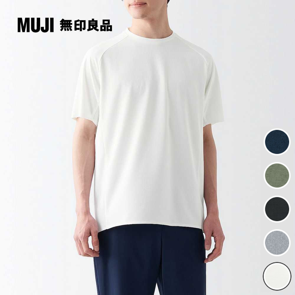 無印良品 MUJI 130 スウェット 上着 - ジャケット