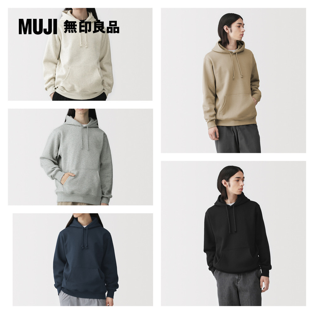 MUJI 無印良品 男裏毛連帽上衣【共5色】