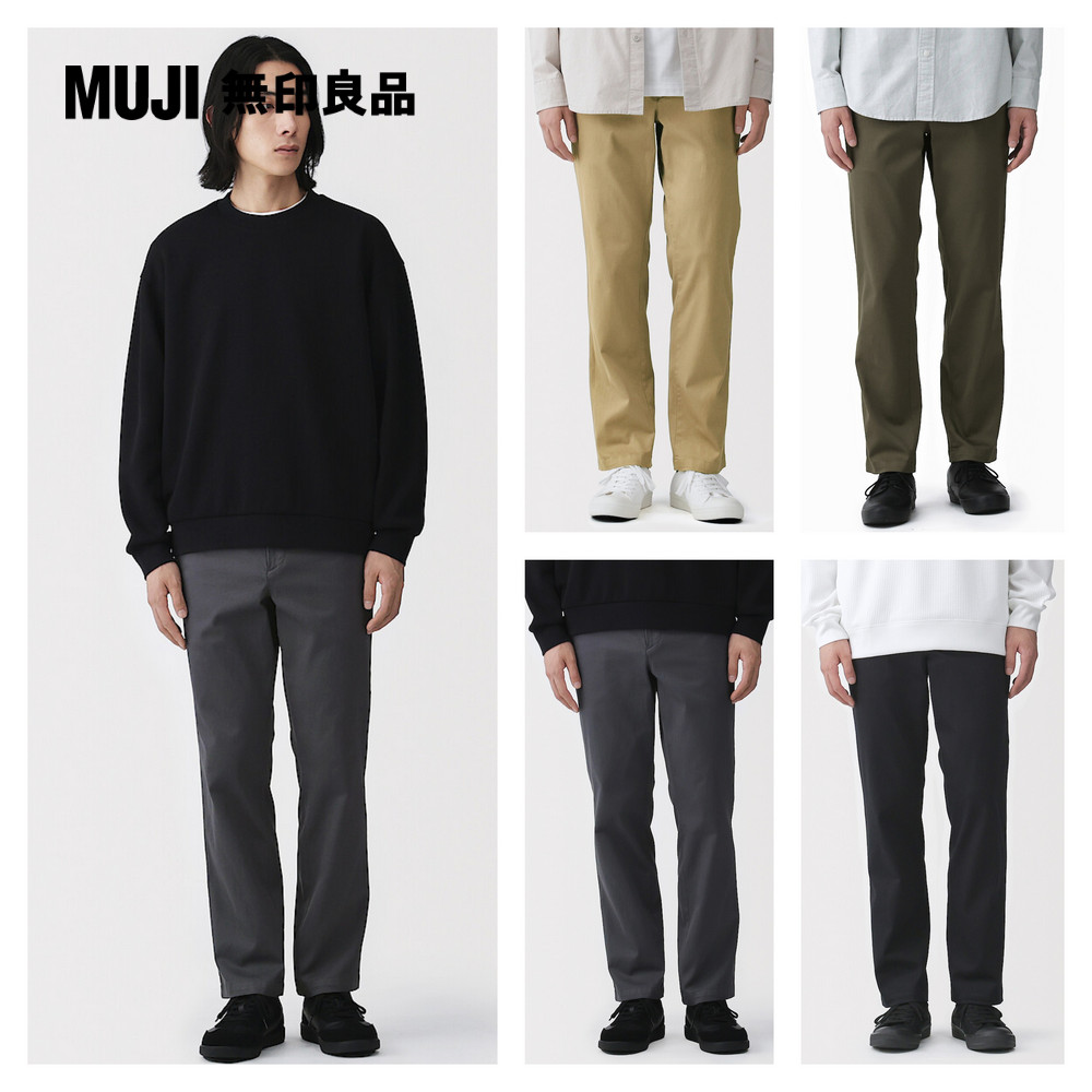 MUJI 無印良品 男彈性綾織合身褲【共4色】