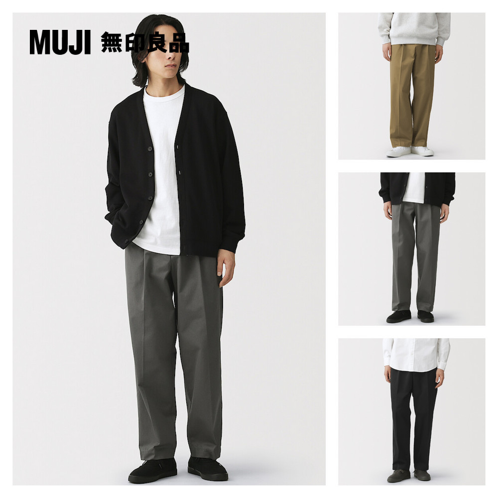 MUJI 無印良品 男綾織打褶寬版褲【共3色】