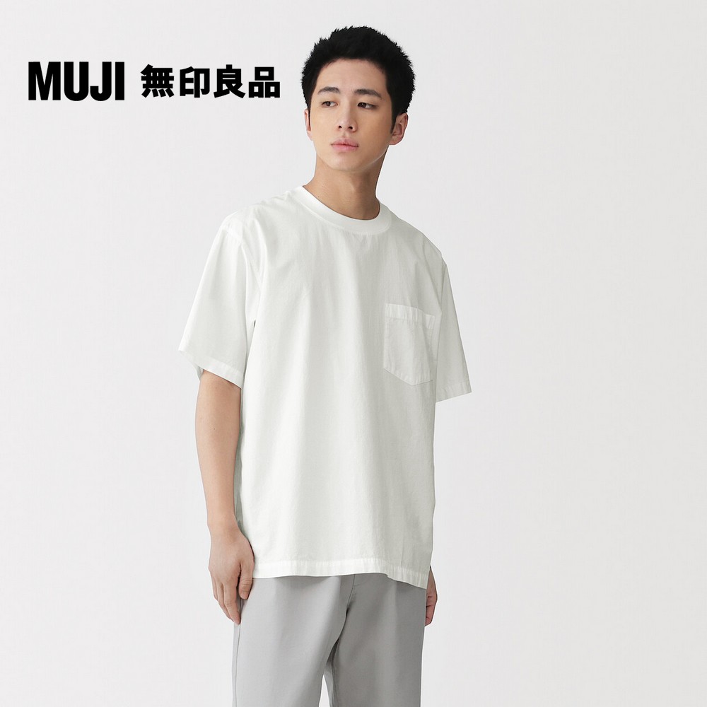 MUJI 無印良品 男涼感圓領短袖布帛T恤