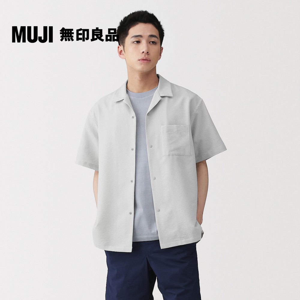 MUJI 無印良品 男透氣彈性泡泡紗開領短袖襯衫【多色任選】