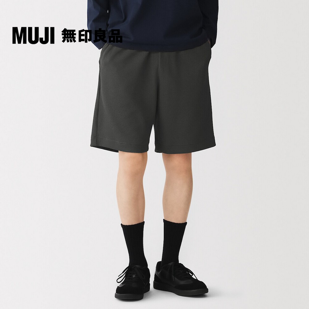 MUJI 無印良品 男速乾鬆餅紋短褲【多色任選】